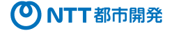 NTT都市開発株式会社